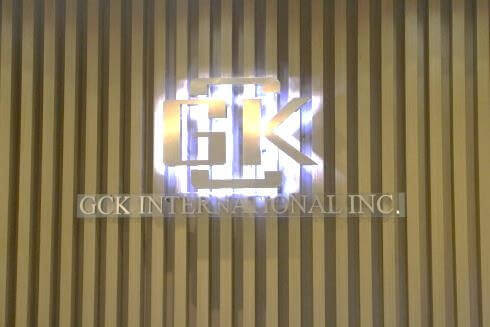 GCK Office 1